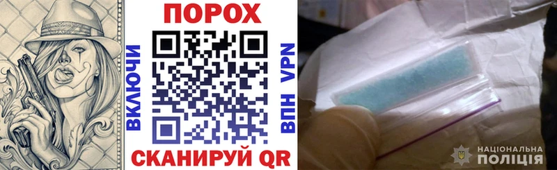 Амфетамин 97% ссылка на мегу ССЫЛКА Лодейное Поле