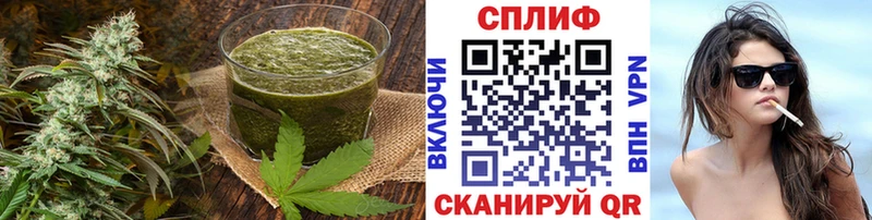 Еда ТГК марихуана Лодейное Поле