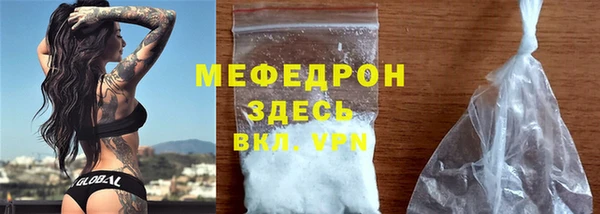 бутират Корсаков