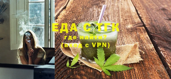 скорость mdpv Козловка