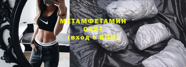 дживик Костерёво