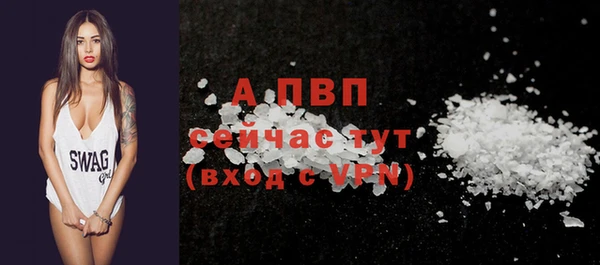 скорость mdpv Козловка