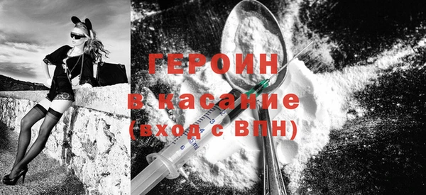 эйфоретик Кодинск