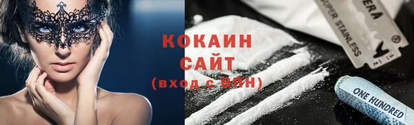 бутират Корсаков