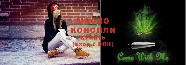 бутират Корсаков