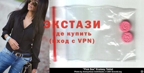 скорость mdpv Козловка