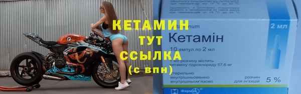 круглые Щёлкино