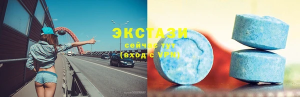 эйфоретик Кодинск