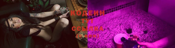 экстази Козельск