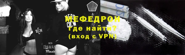 экстази Козельск