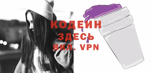 скорость mdpv Козловка