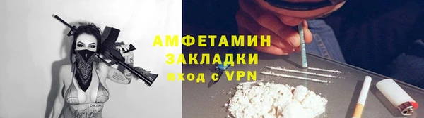 скорость mdpv Козловка