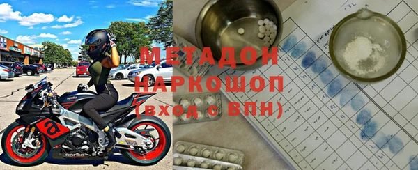дживик Костерёво