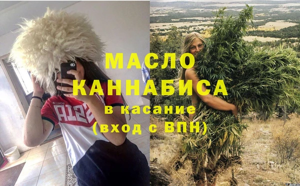 эйфоретик Кодинск