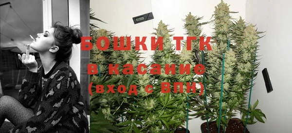 эйфоретик Кодинск