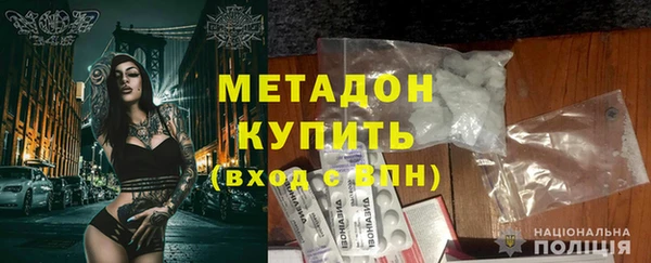 бутират Корсаков