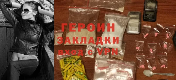 каннабис Щигры