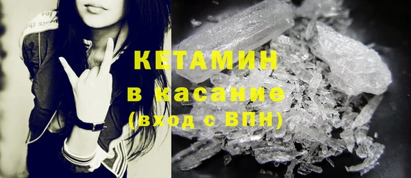 эйфоретик Кодинск