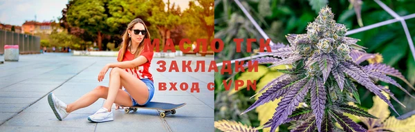 дживик Костерёво
