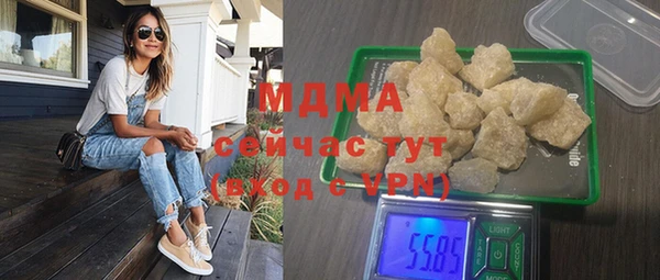 скорость mdpv Козловка