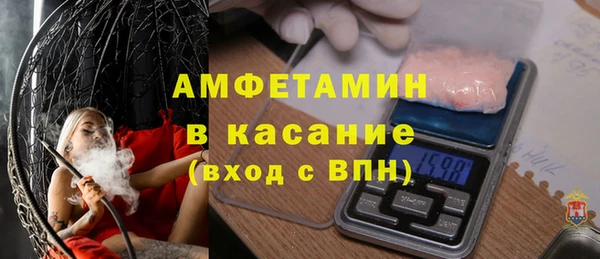 экстази Козельск