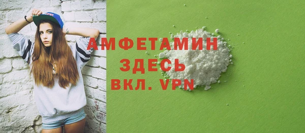 скорость mdpv Козловка
