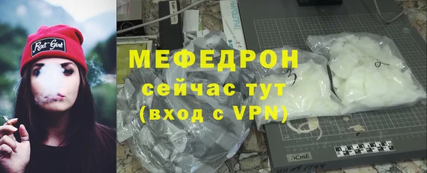 эйфоретик Кодинск