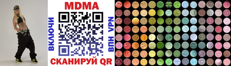 kraken ССЫЛКА  Лодейное Поле  МДМА кристаллы 